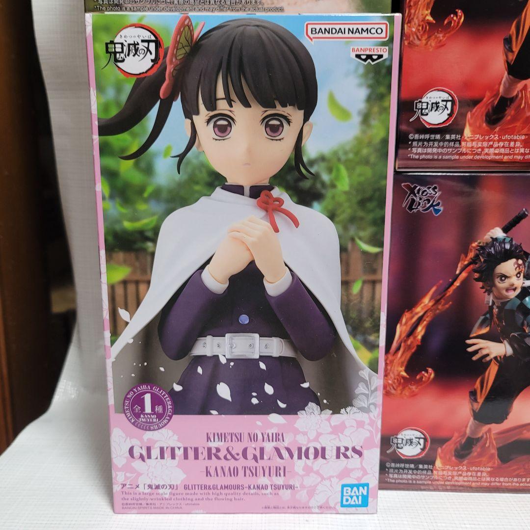 鬼滅の刃まとめ売り Bulk Set 14PCS - メルカリ