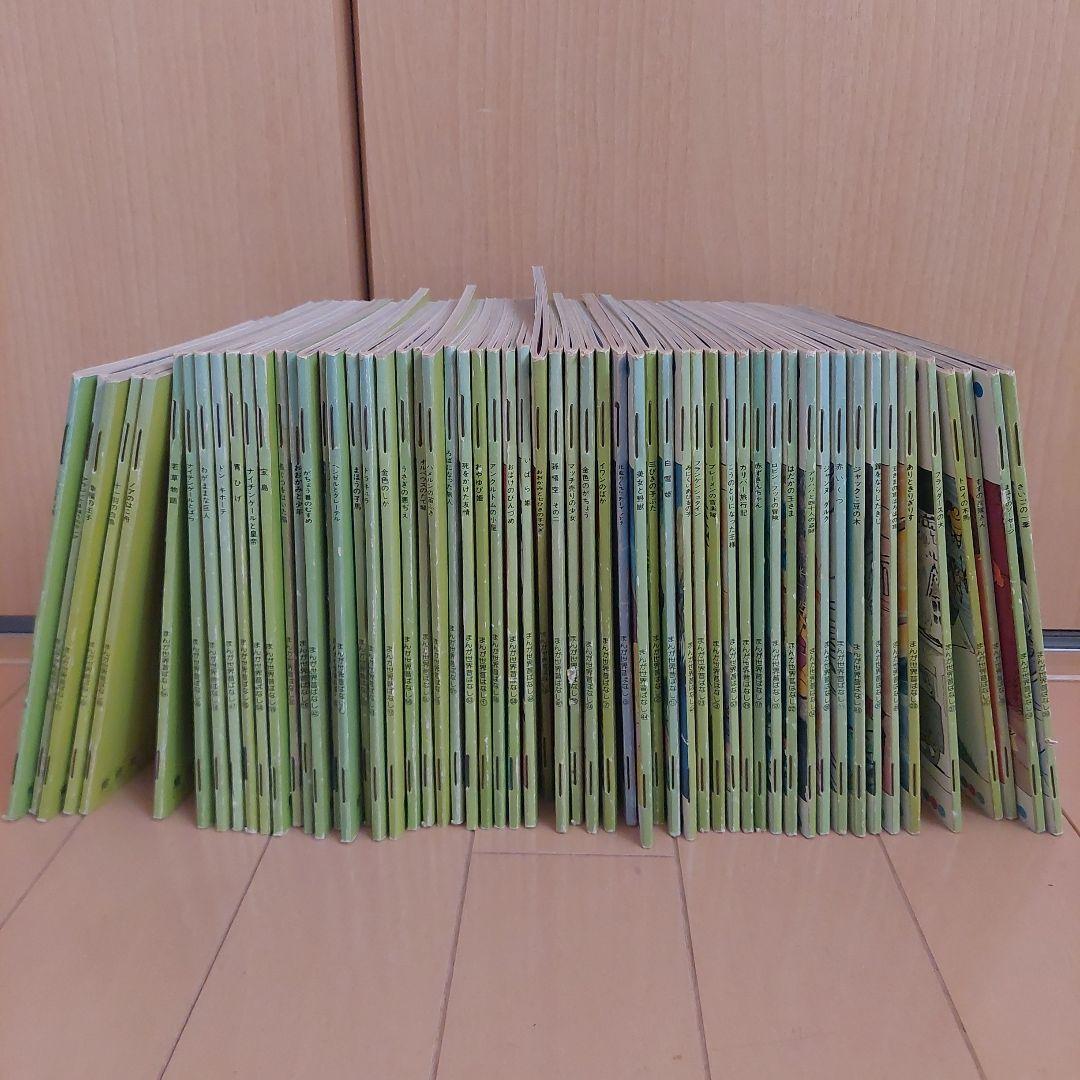 世界昔ばなし 童音社 59冊セット - メルカリ