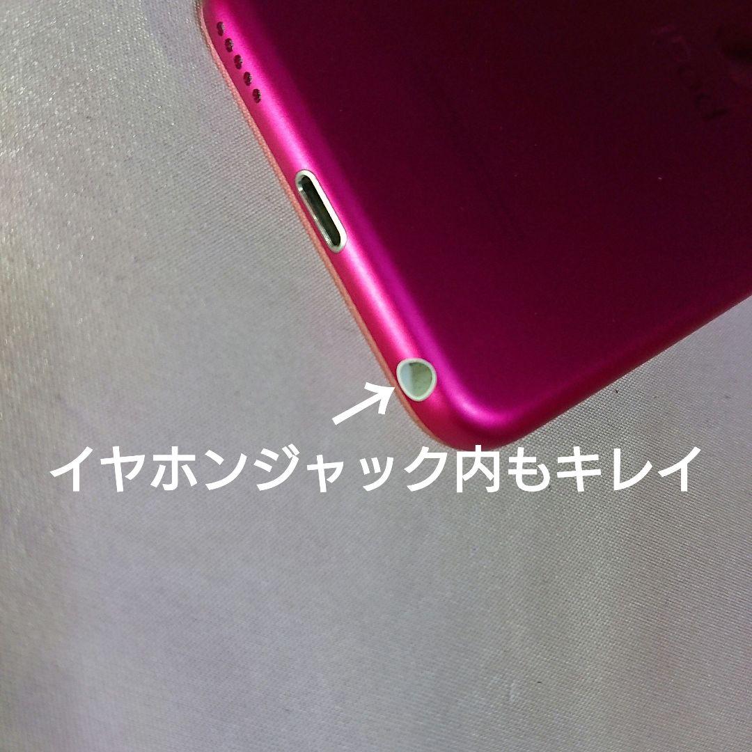 1175番.新品バッテリー iPod touch 第7世代 ピンク 32GB - メルカリ