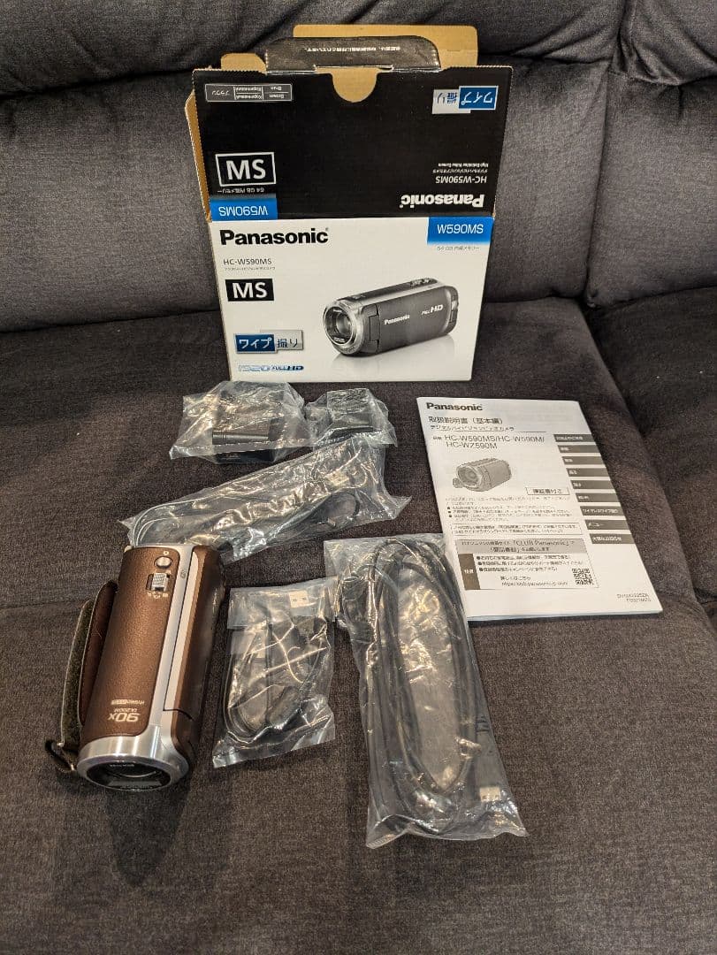 Panasonic HC-W590MS ビデオカメラ 本体 概要 デジタルハイビジョンビデオカメラ HC-W590MS | デジタルビデオ