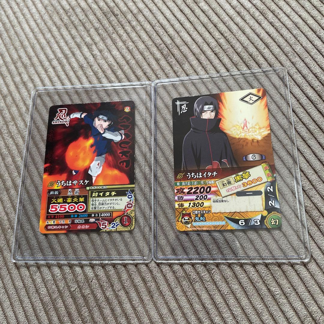 NARUTOナルティメットカードバトル・ミッション うちはサスケ・イタチ