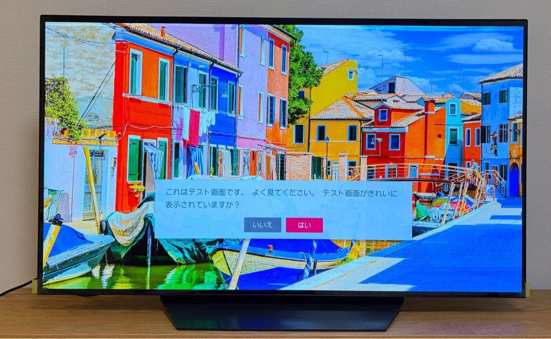 【送料込み】【訳あり】LG 有機EL 48インチ テレビ OLED48CXPJA 有機ELテレビ OLED TV(オーレッド・テレビ) ブラック OLED48CXPJA [48V