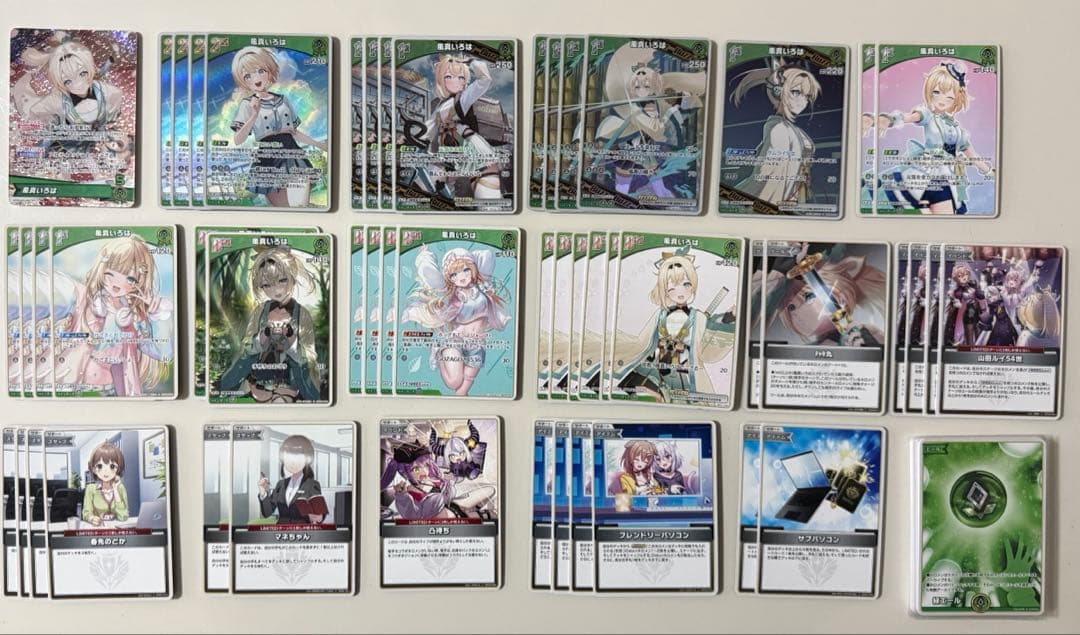 風真いろはデッキ　大会優勝構築済み ホロライブカードゲーム ホロカ 大会優勝ガチ構築済みデッキ ホロライブカードゲーム ホロカ 緑単 風真