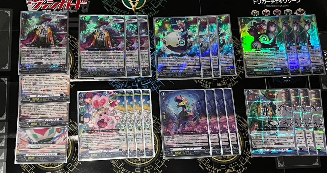 ハートルールー デッキパーツ - メルカリ