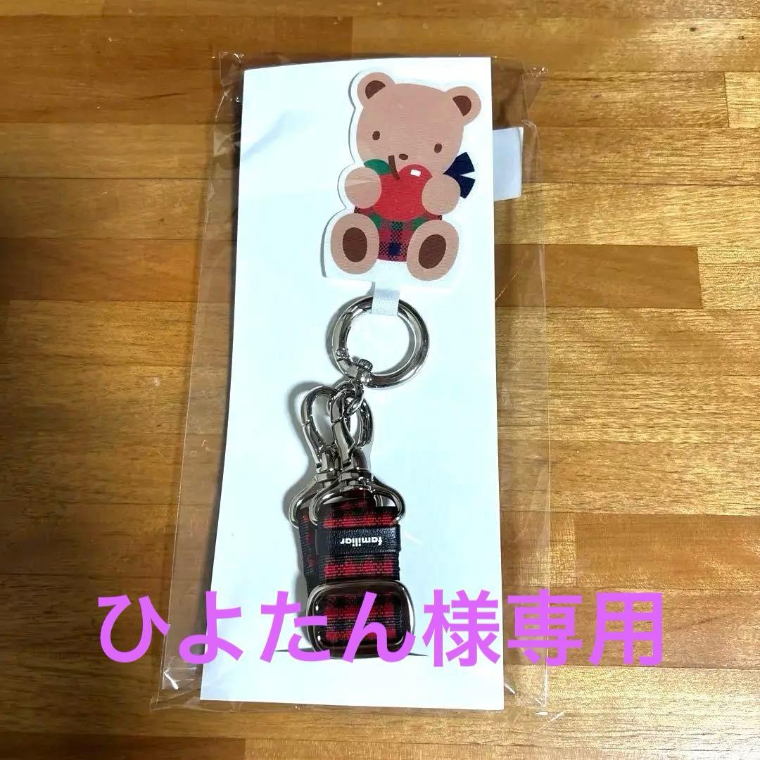 新品　ファミリアスマホストショルダーストラップ　赤系 Amazon.co.jp: ファミリア familiar ショルダーストラップ スマホ 赤