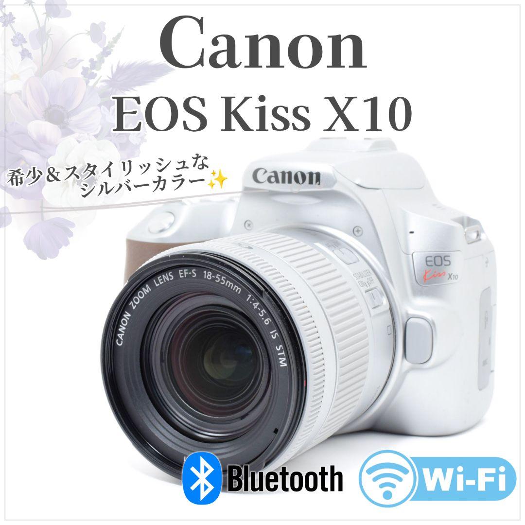 カメラバッグ付き✨Canon EOS KissX10✨シルバー シングルレンズ カメラバッグ付き Canon EOS KissX10 シルバー シングルレンズ 一眼