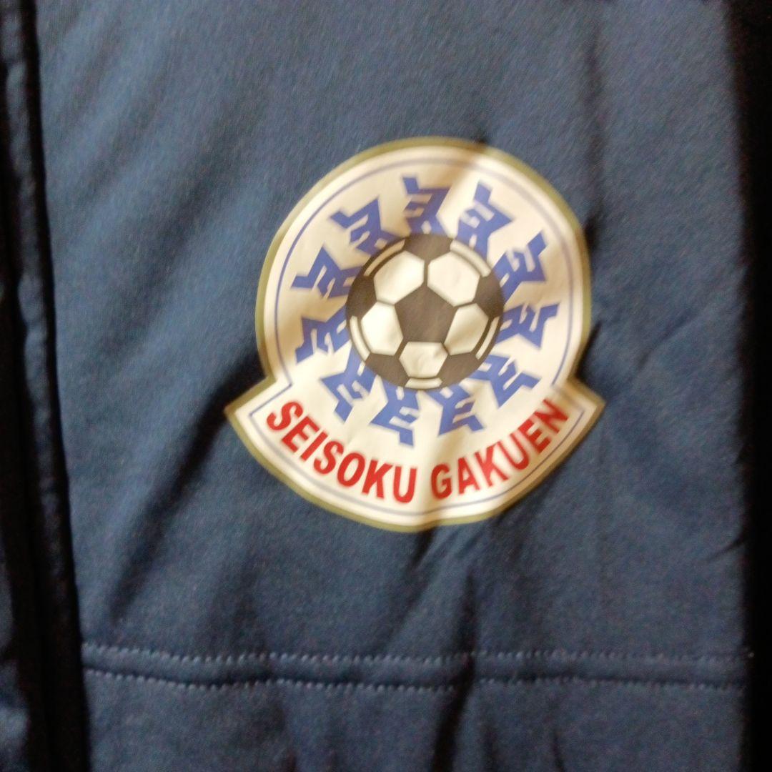 UMBRO 東京 正則学園高校 サッカー部 ベンチコート L - メルカリ