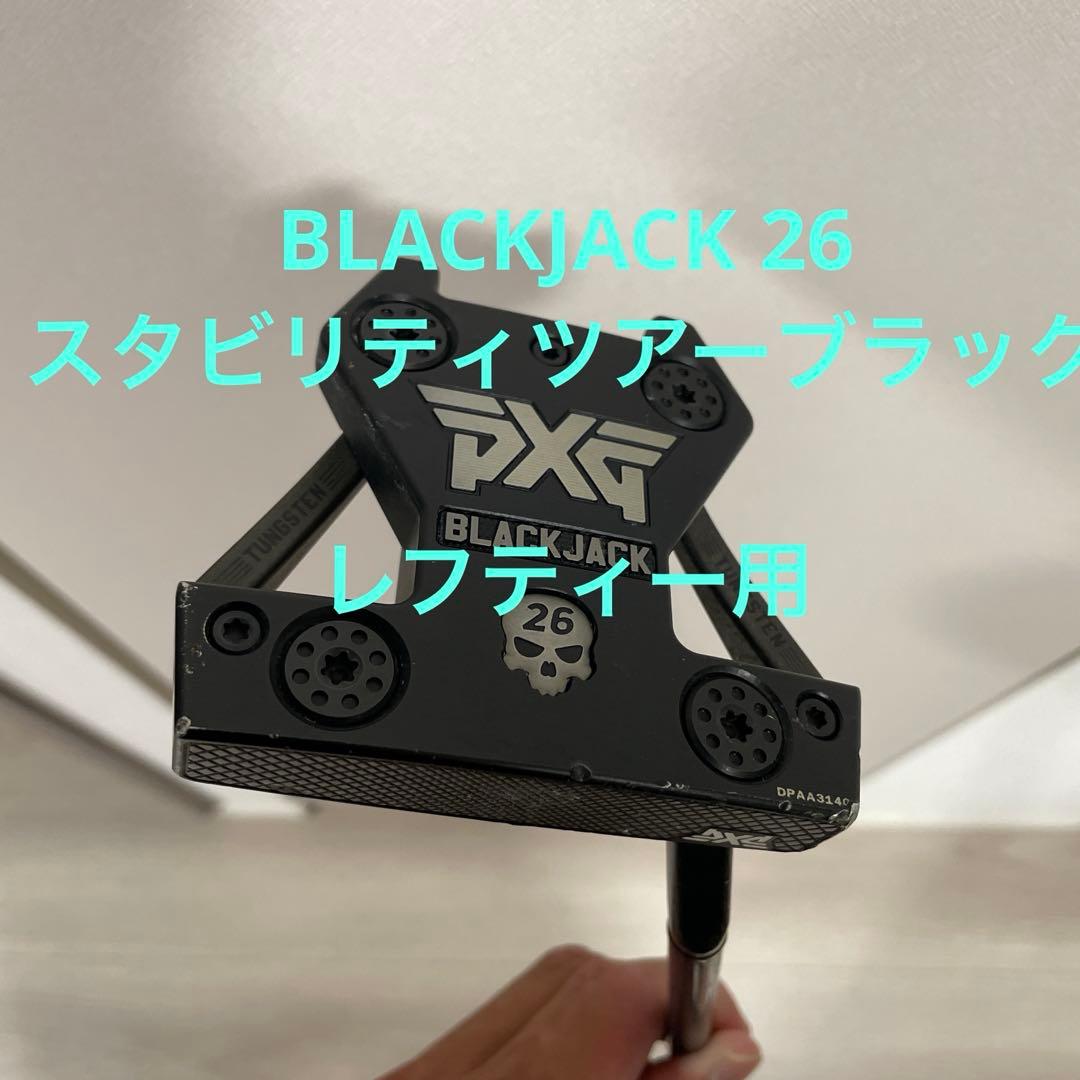 PXG パター　BLACKJACK STBILITY tour black PXG's Blackjack putter delivers stability and consistency