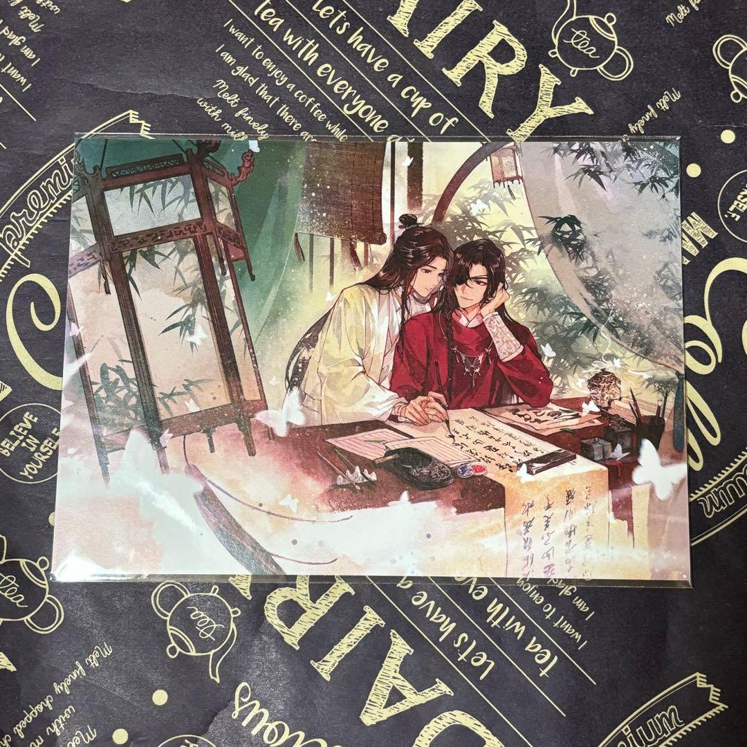 天官賜福 英語版 限定 ポスト No．7 - メルカリ