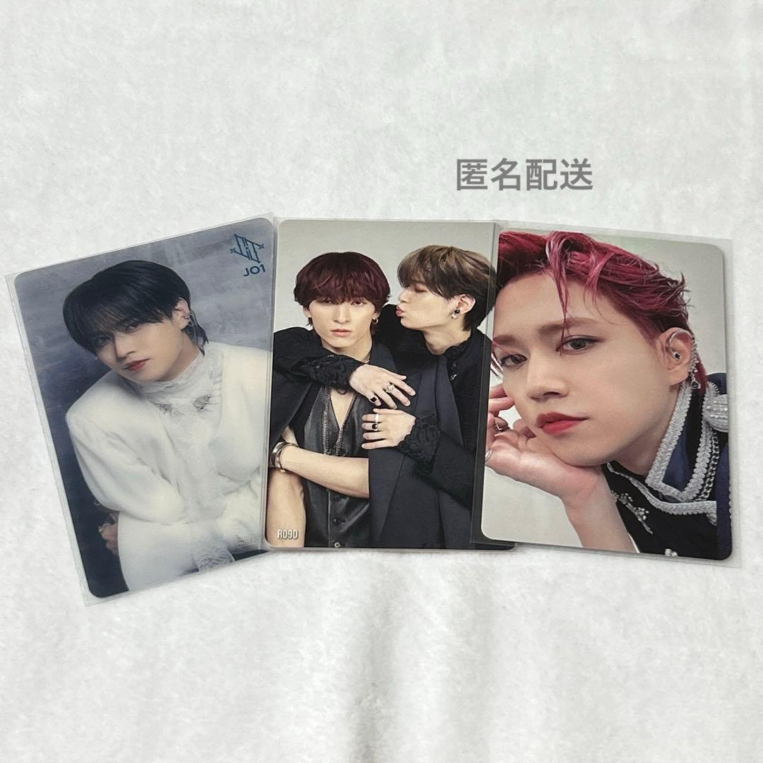 JO1 白岩瑠姫 トレカ セット - メルカリ