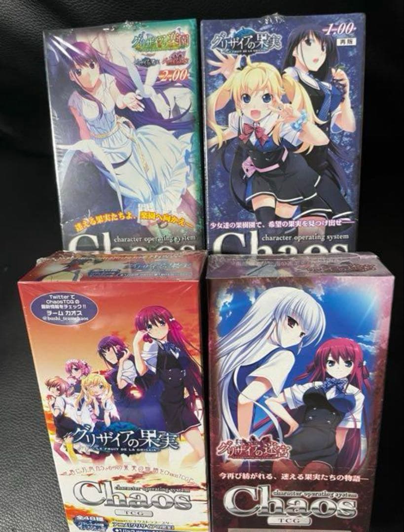 Chaos tcg グリザイアの果実 未開封 BOX シュリンク付き