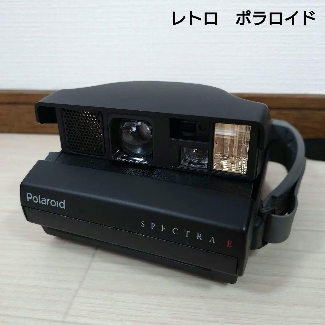 Polaroid ポラロイドカメラ SPECTRA E スペクトラ 昭和レトロ - メルカリ