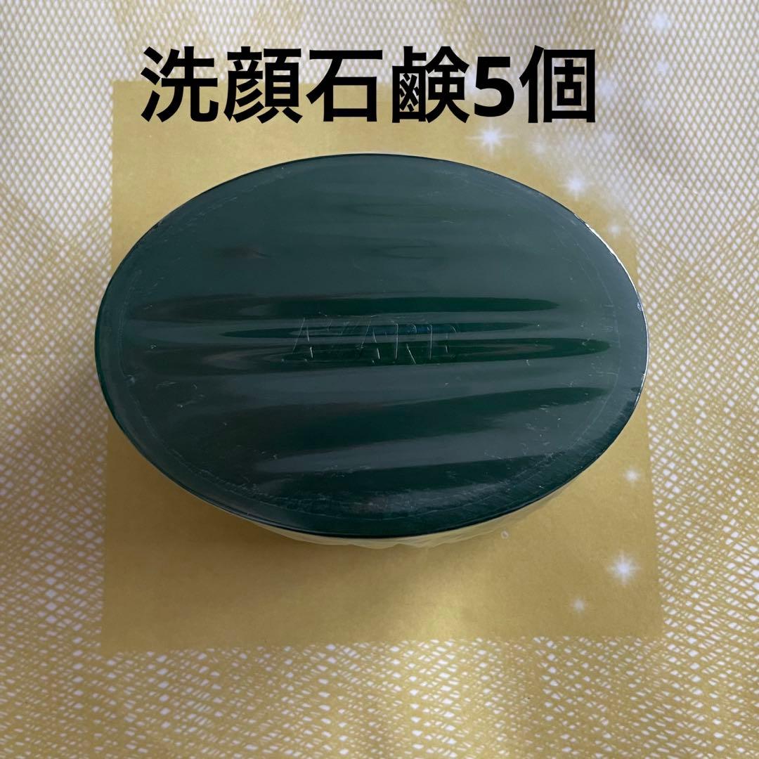 アザレ化粧品　洗顔石鹸5個 アザレ化粧品 洗顔石鹸5個 - メルカリ