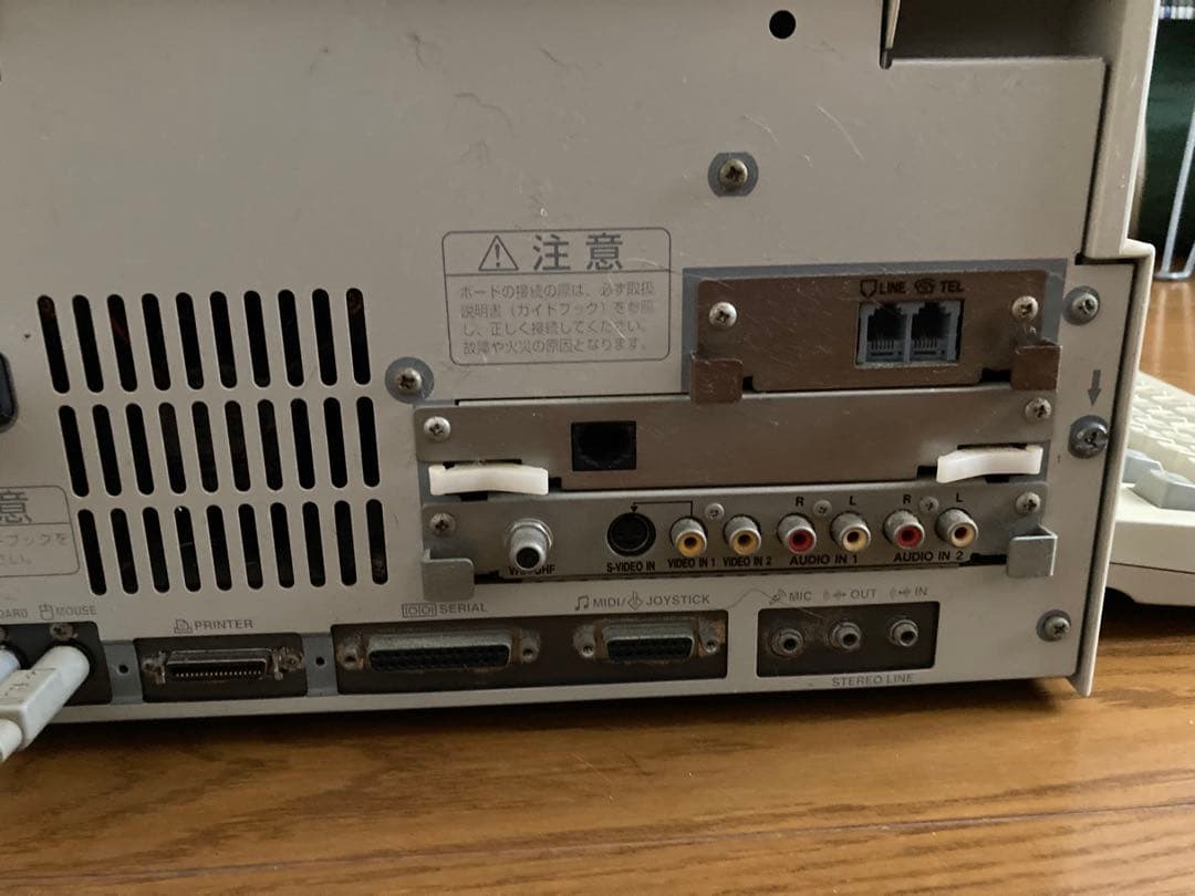 希少！PC-9821 Cb10 CPUアップグレード済 Win98 LANあり - メルカリ