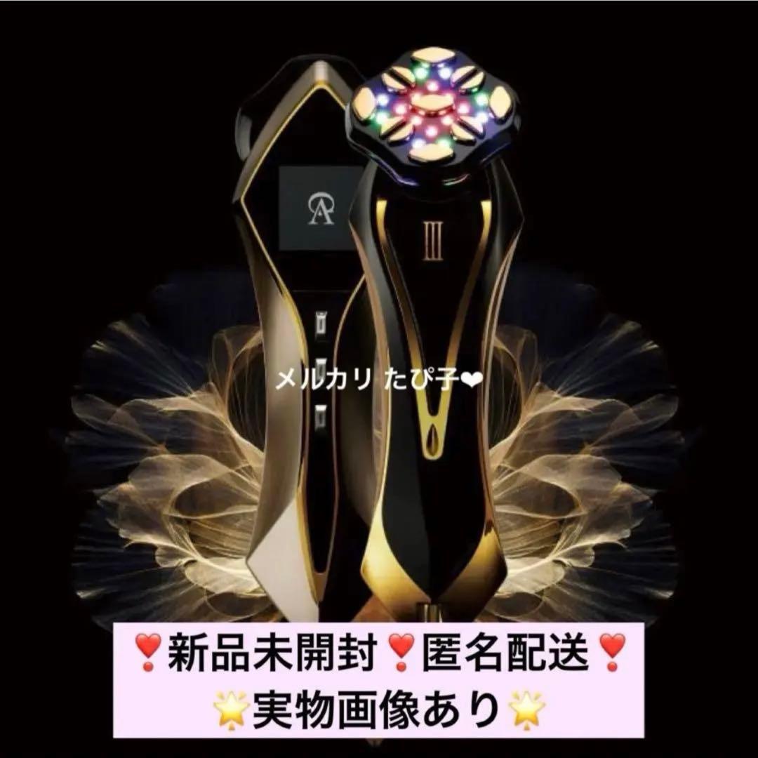 新品未開封】 ARTISTIC&CO. 美顔器 ゼウススリー 正規品 ③ - メルカリ