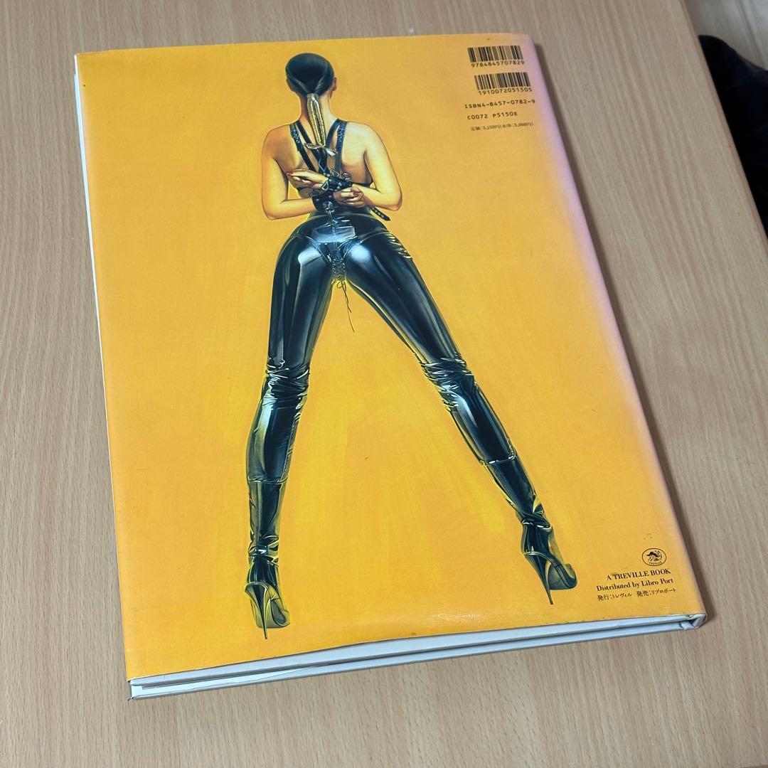 空山基 THE GYNOIDS イラスト集 - メルカリ