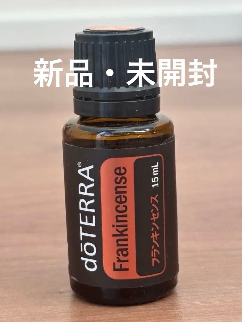 新品未開封】ドテラ doTERRA フランキンセンス 15ml - メルカリ