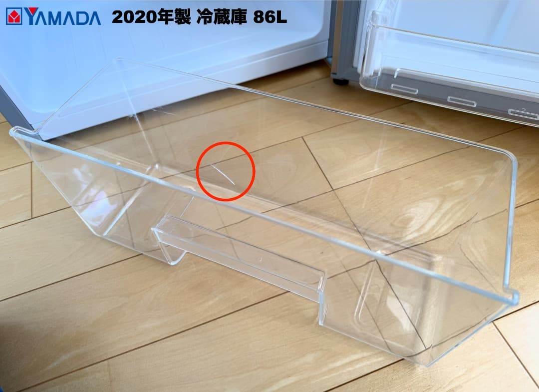 【購入者様 春日部】家電3点セット送料設置込みで2万5千円以下!!単身学生向け