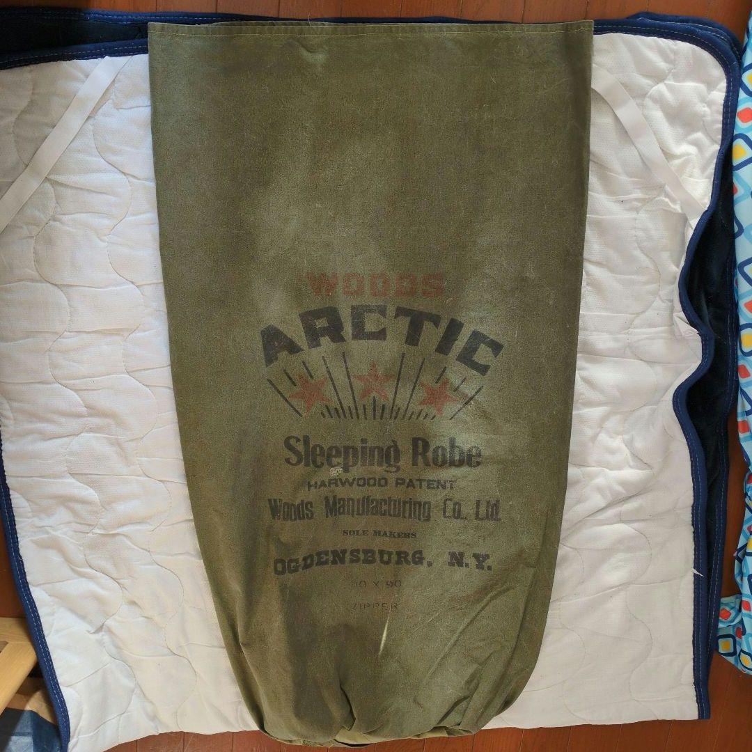 WOODS ウッズ　ヴィンテージ　ミリタリー　米軍　寝袋　シュラフ WOODS ウッズ ヴィンテージ ミリタリー 米軍 寝袋 シュラフ - メルカリ