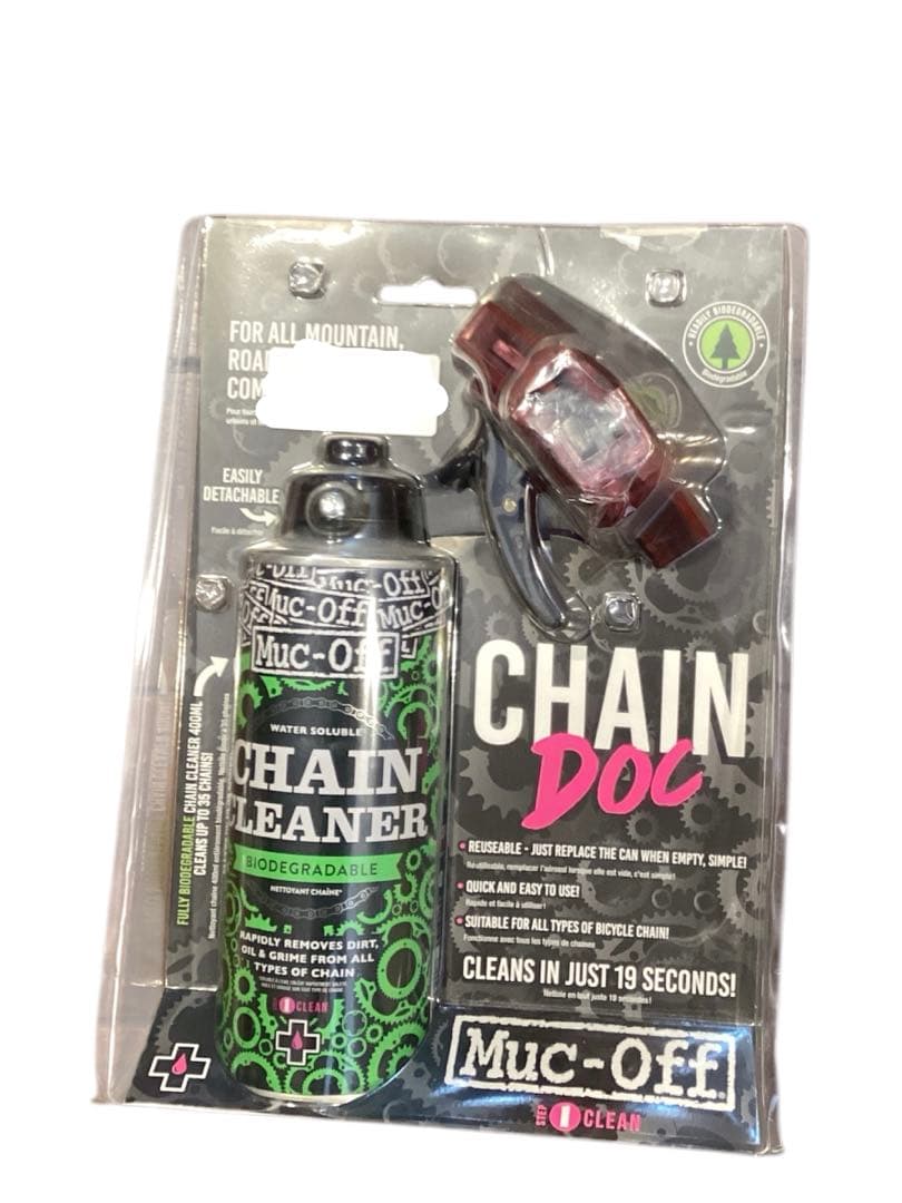 Muc-Off チェーンクリーナー & Chain Doc Amazon.co.jp: Muc-Off Chain Doc バイク脱脂剤 チェーンクリーナー