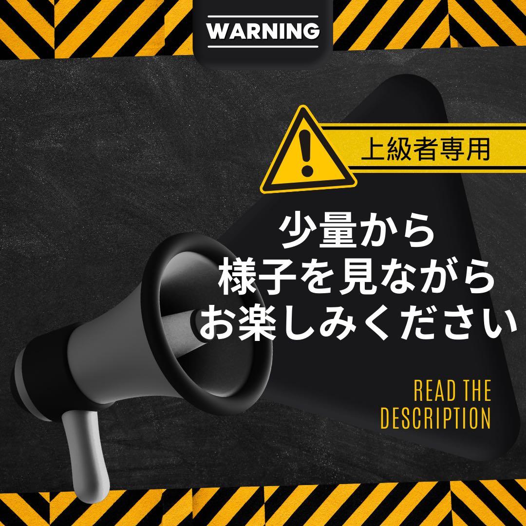 王道】雲の先Acapulco H4CBH 0.5ml リアルフレーバー635 - メルカリ
