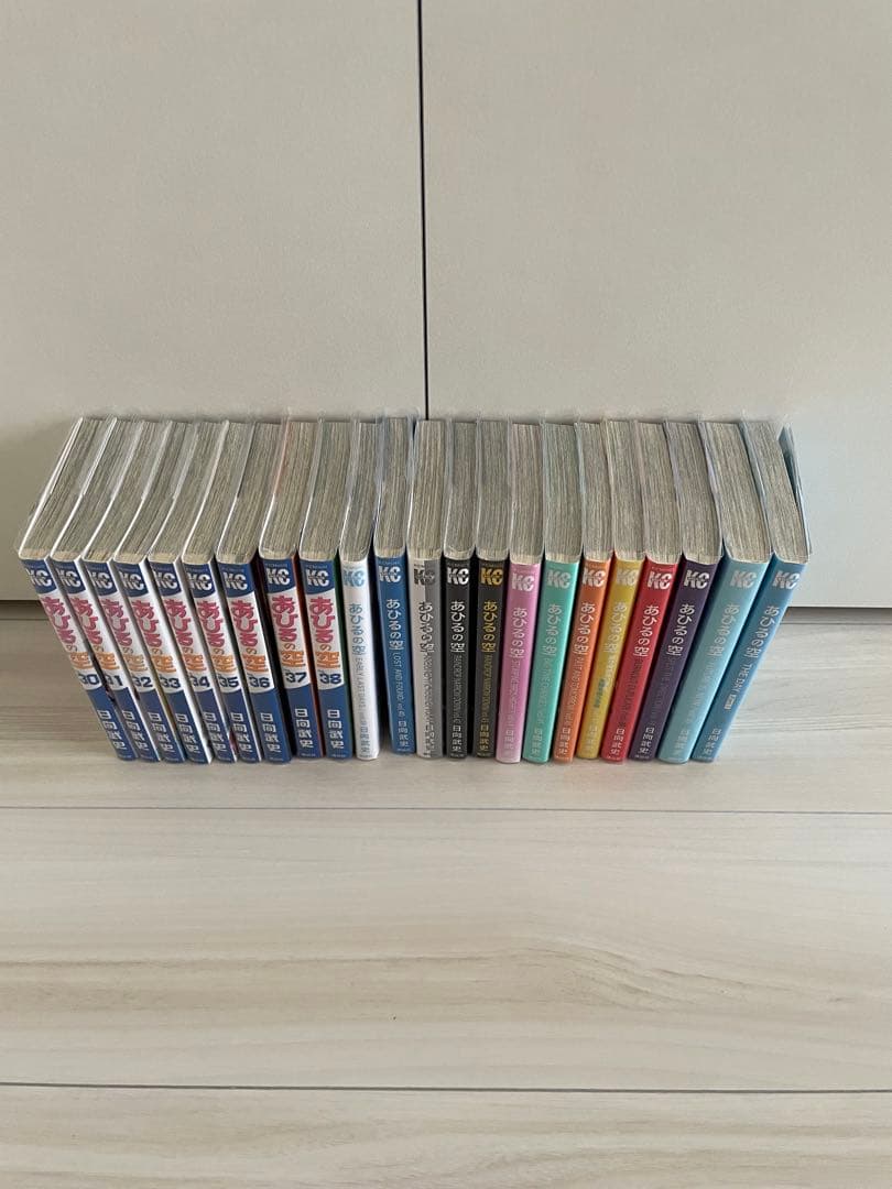 あひるの空　全巻セット Amazon.co.jp: 漫画 全巻セット あひるの空 1巻～50巻 + BEST