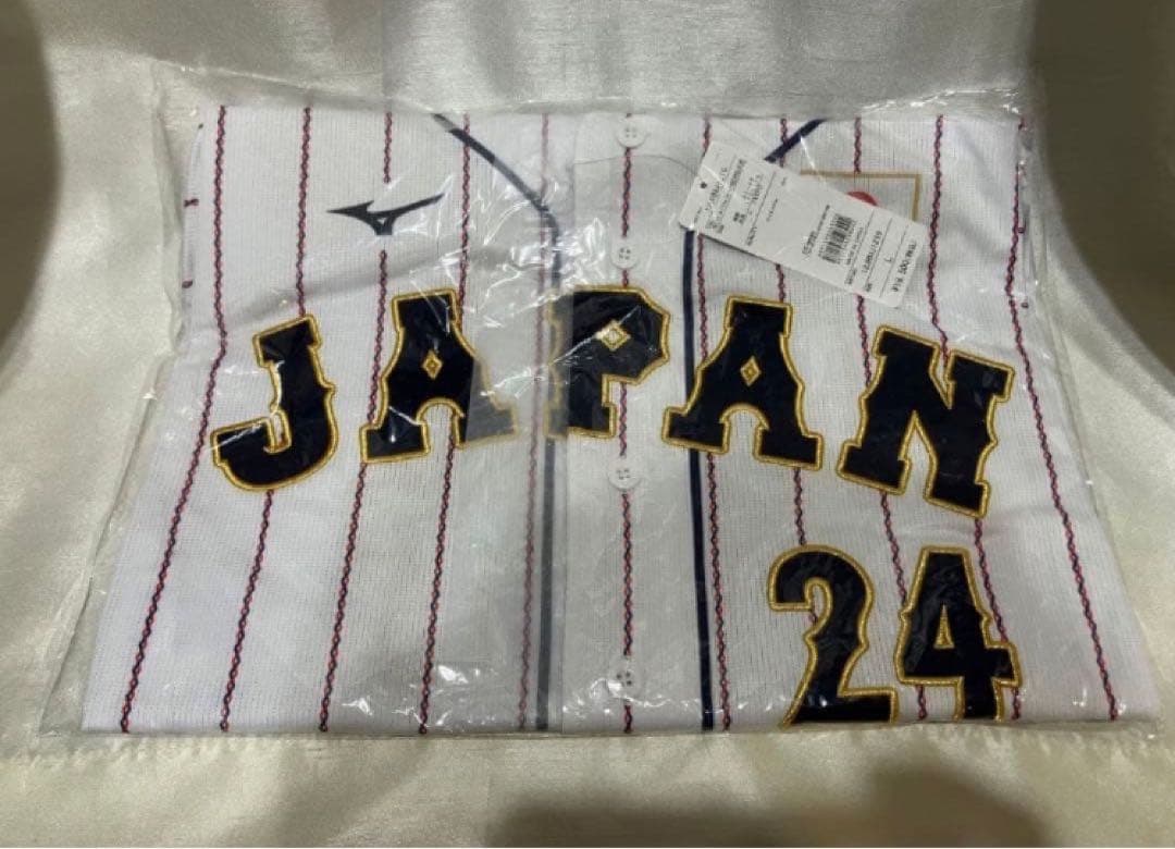 ミズノ 日本代表 侍ジャパン 紅林 ユニフォーム L オリックス