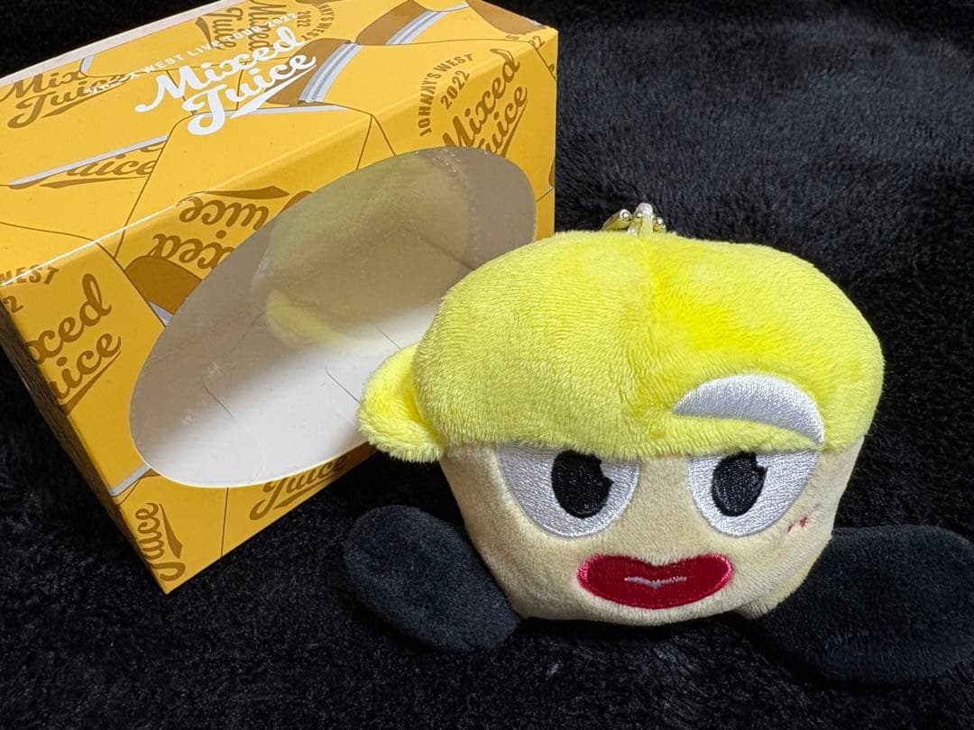 ぶらさげるヤツ WESTぬいぐるみ マスコット 中間淳太 黄色 - メルカリ