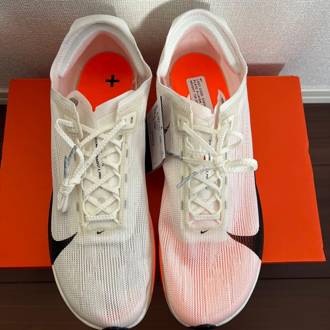 新品未使用】ストリークフライ2 プロト 27.0cm - メルカリ