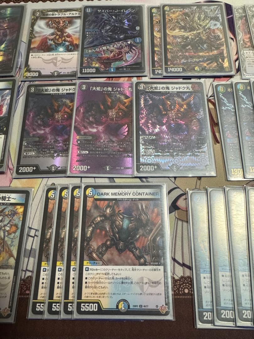 デュエマ】4cゼーロ デッキパーツ 32枚 - メルカリ