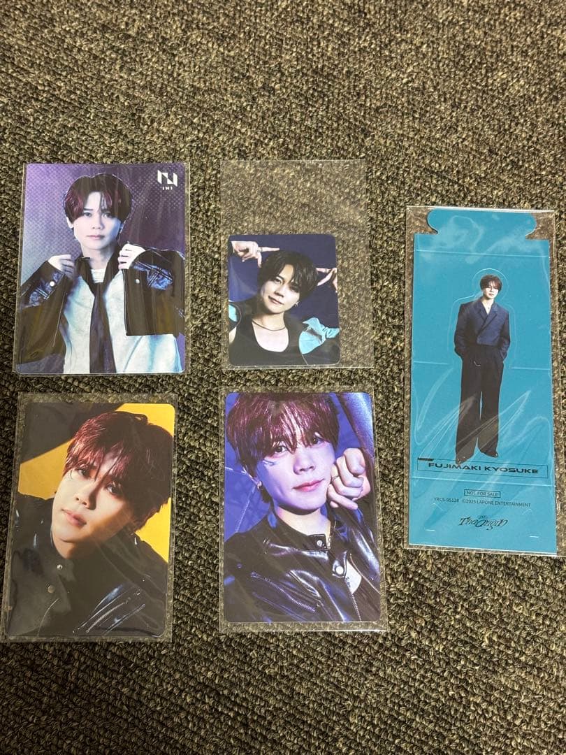 INI 藤牧京介 トレカセット - メルカリ