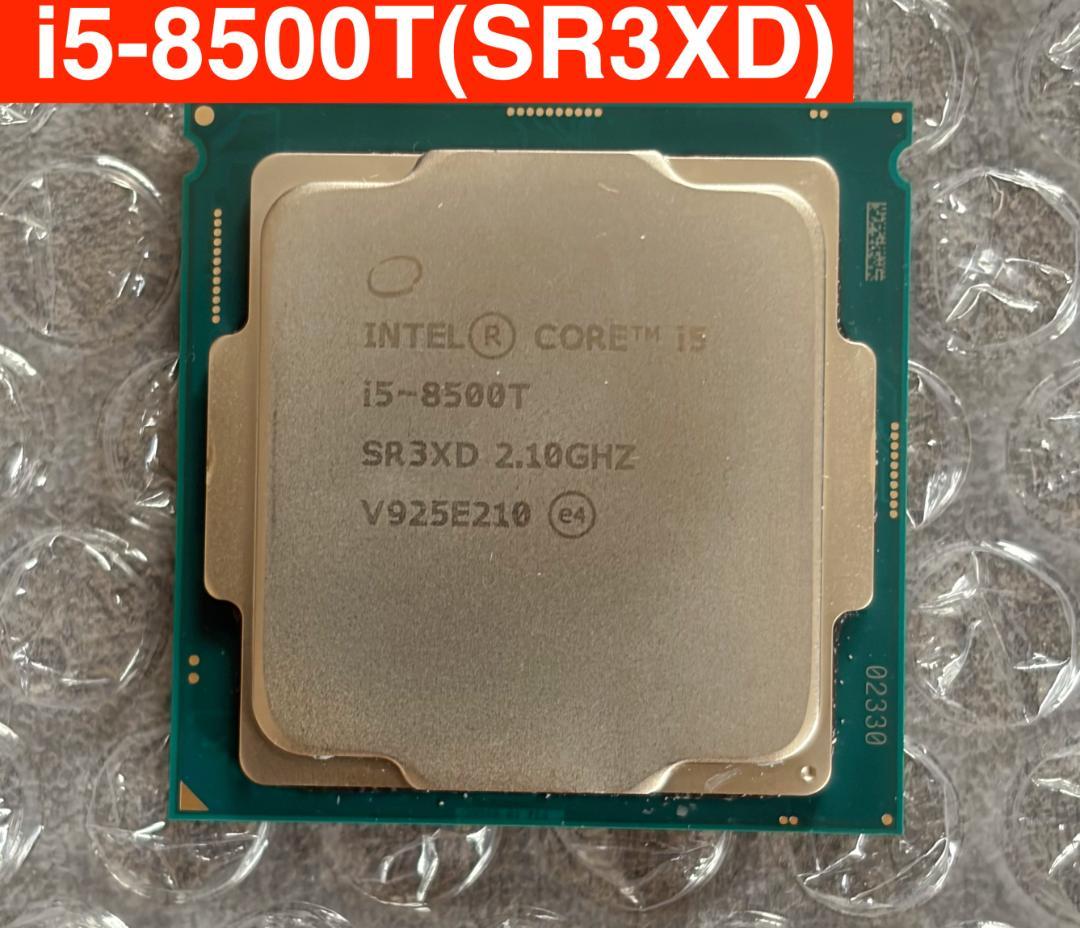 インテル INTEL i5-8500T 2.1Ghz SR3XD - メルカリ