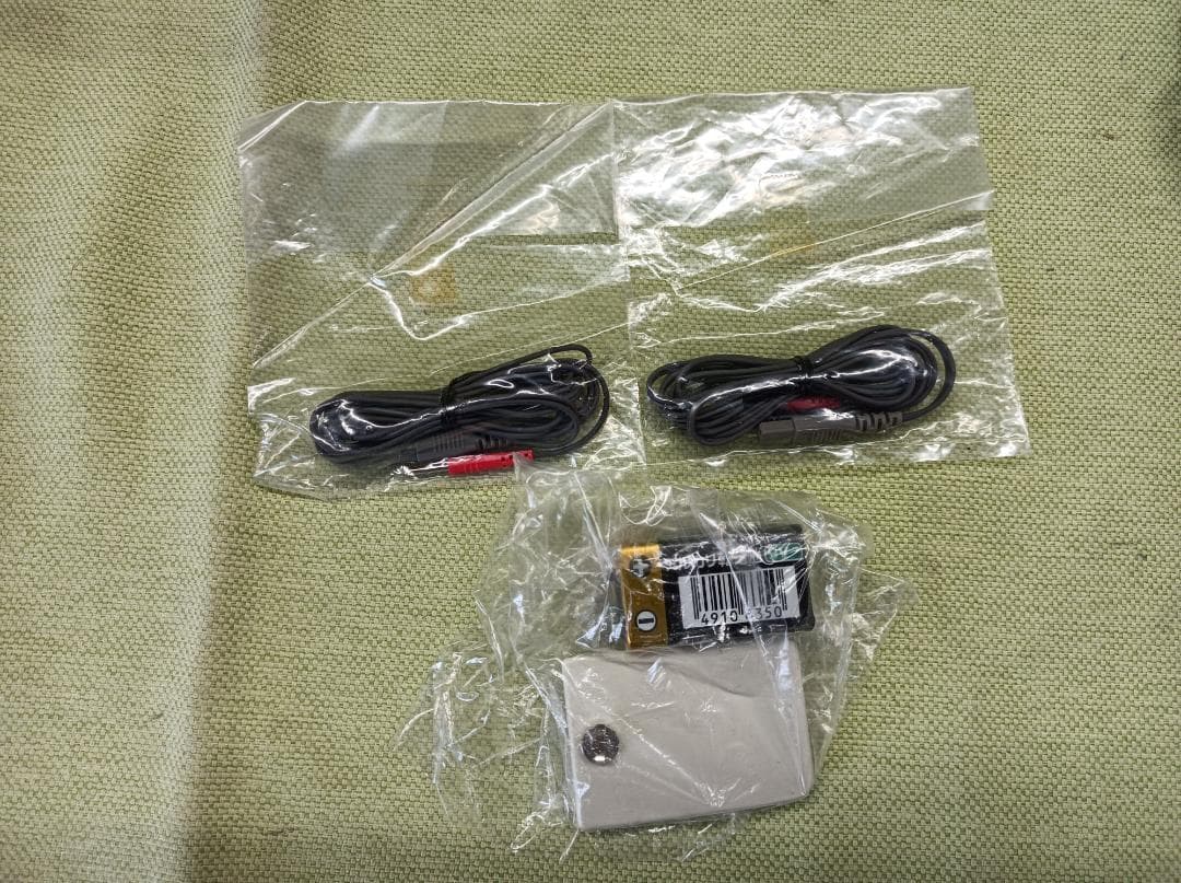 都《YKWUH》伊藤超短波　EMS　ツインビート2　ボディ＆フェイス