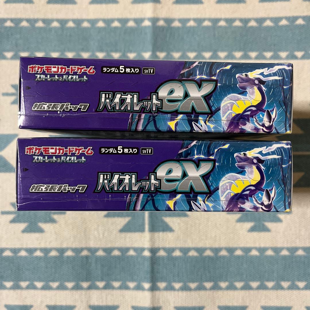 ポケモンカード バイオレットex2BOX※新品未開封品※ - メルカリ
