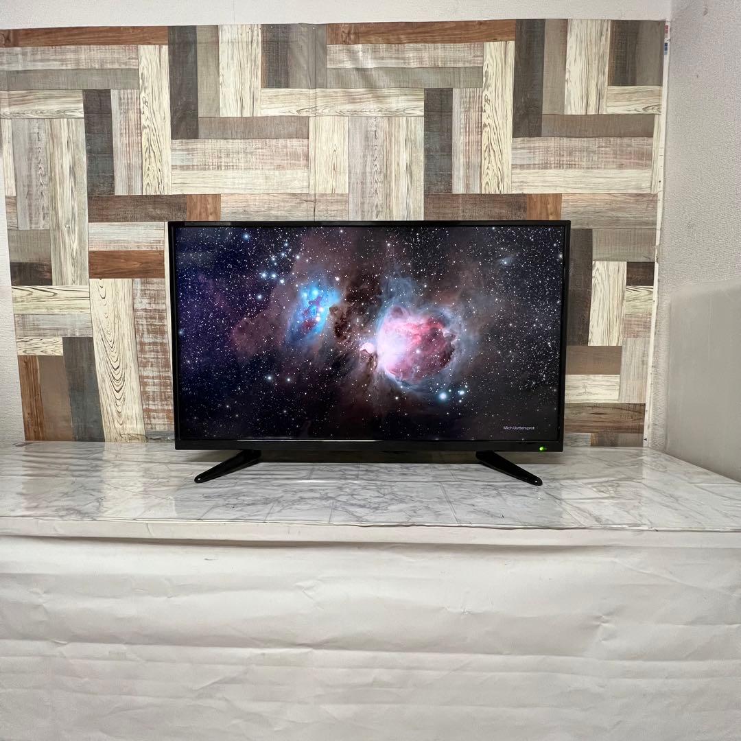 りんごさん専用全国送料込ティーズネット40型液晶地デジBS CSテレビ