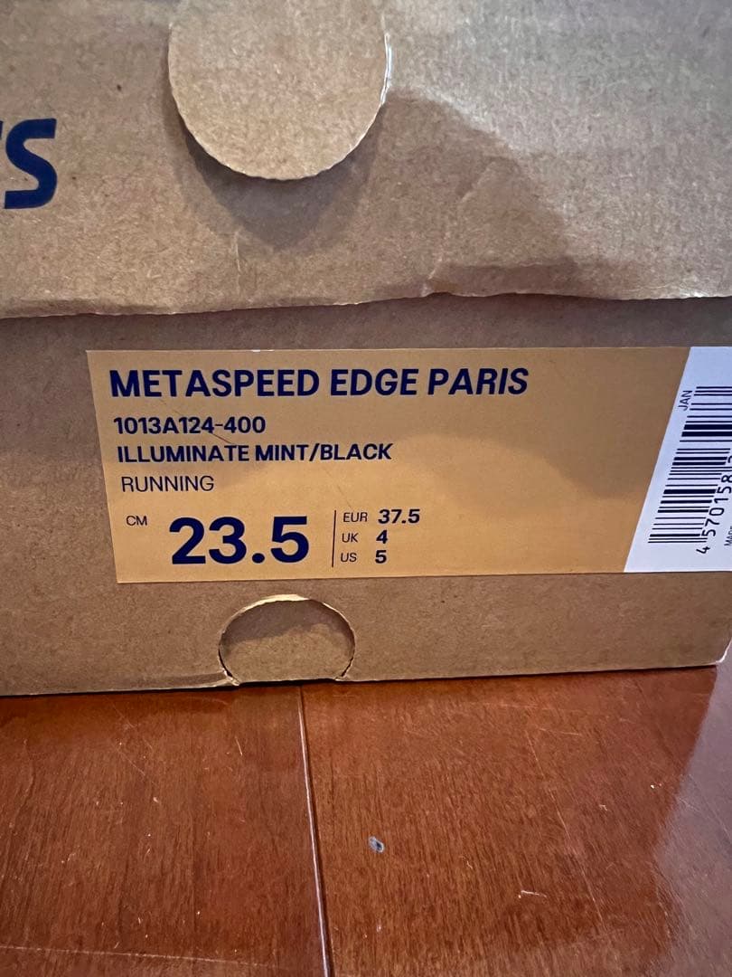 ほぼ未使用｜ASICS メタスピード パリ エッジ 23.5cm