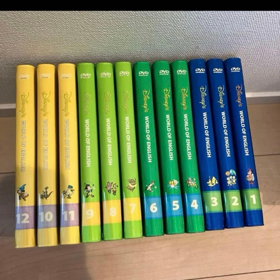 2011年購入 メインプログラムフルセット ディズニー英語システム DWE