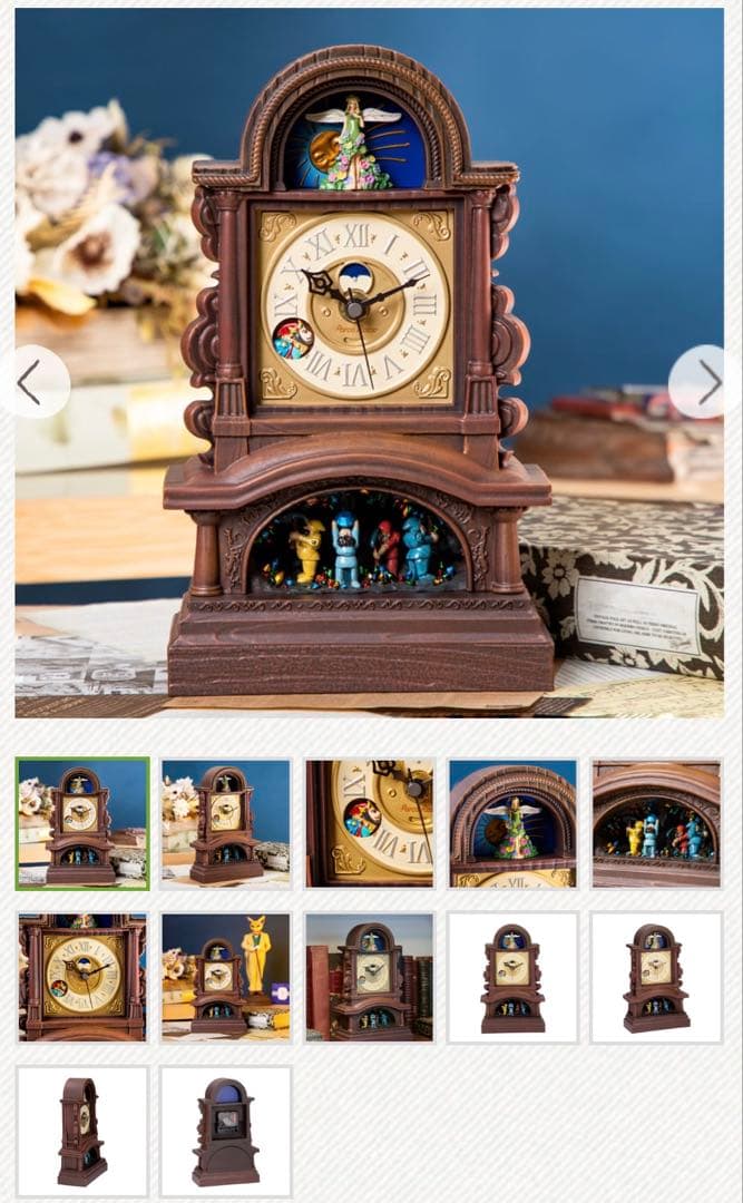 耳をすませば地球屋の古時計 Amazon.co.jp: スタジオジブリ 耳をすませば 置時計 地球屋の古時計