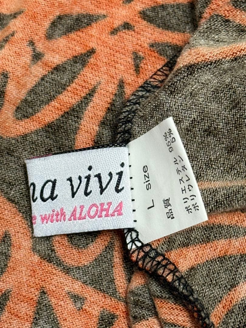 Lahaina vivi アロハ ハワイ 冬 ドレス 黒 赤 衣装 Lサイズ - メルカリ