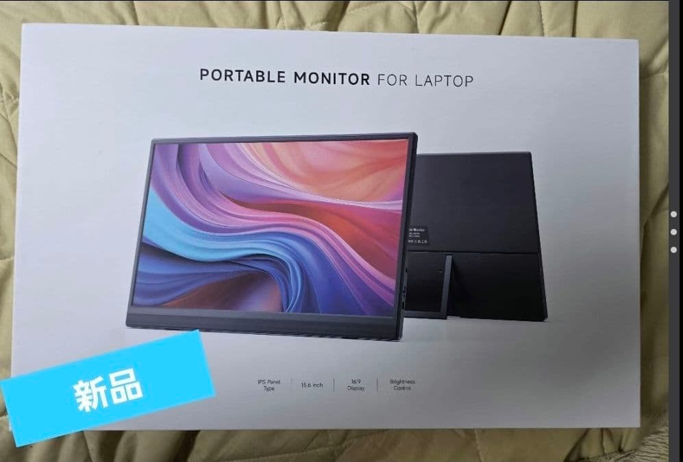 新品)モバイルモニター Omiodo 15.6インチ 1920x1080FHD Amazon.co.jp: 【2026モデル】モバイルモニター Omiodo 15.6インチ