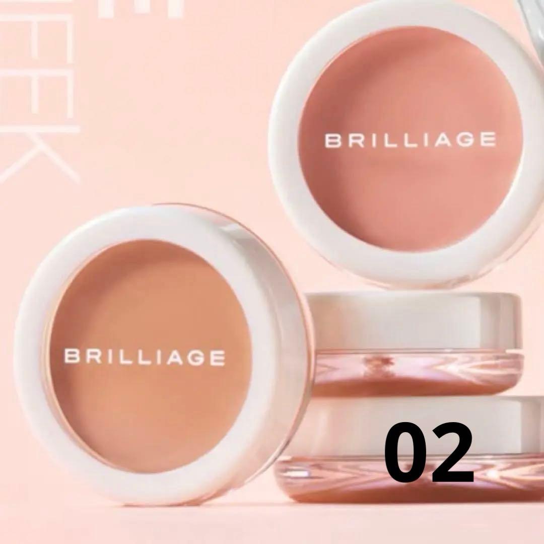 ブリリアージュ カモフラージュコンシーラーチーク 02 - メルカリ