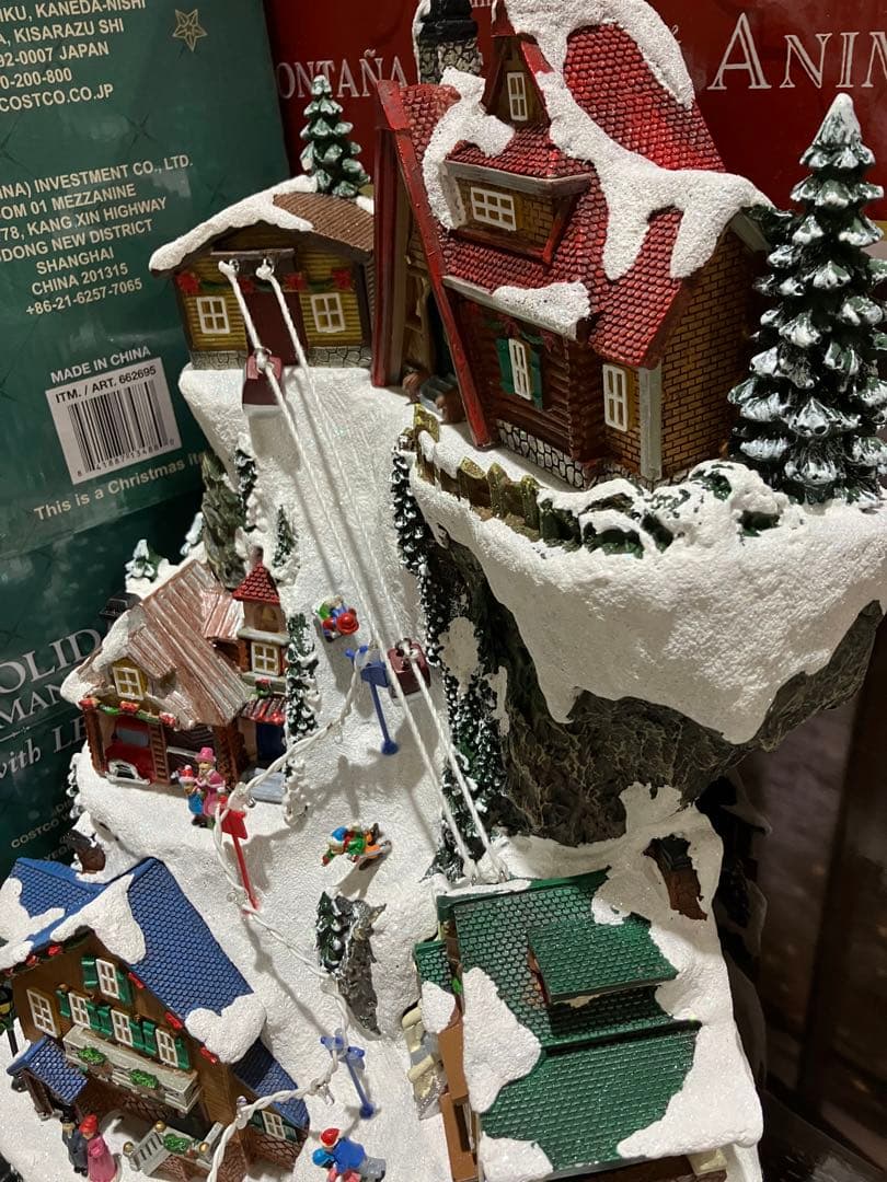 新品・未開封品】スキーマウンテン センターピース コストコ