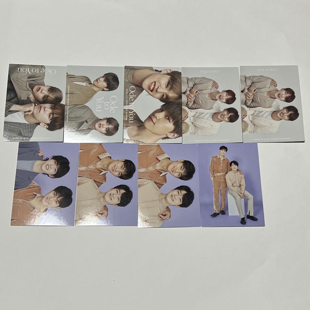 SEVENTEEN トレカ エスクプス ホシ ウォヌ ミンギュ バーノン ディノ