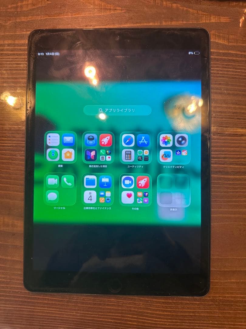 iPad 第9世代　本体 スタンドケース付き iPadケース アイパッド第9世代用 スタンド機能付き保護ケース ipad 第9