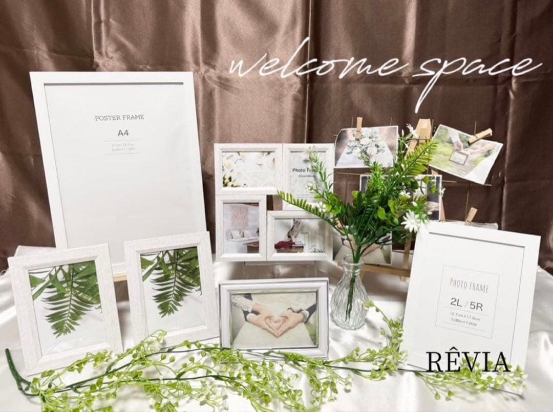 ウェディングウェルカムスペースまとめ売りシンプルホワイトミールヘー