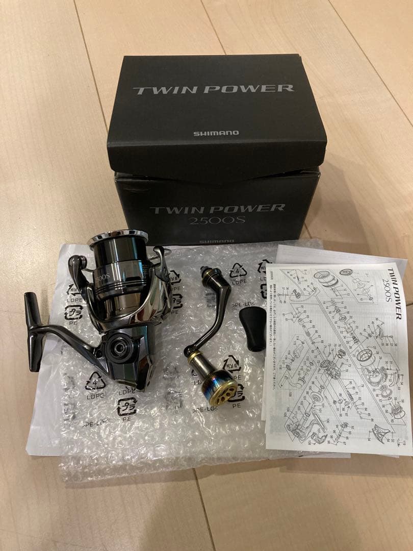 24ツインパワー 2500s リブレ ハンドルノブ - メルカリ