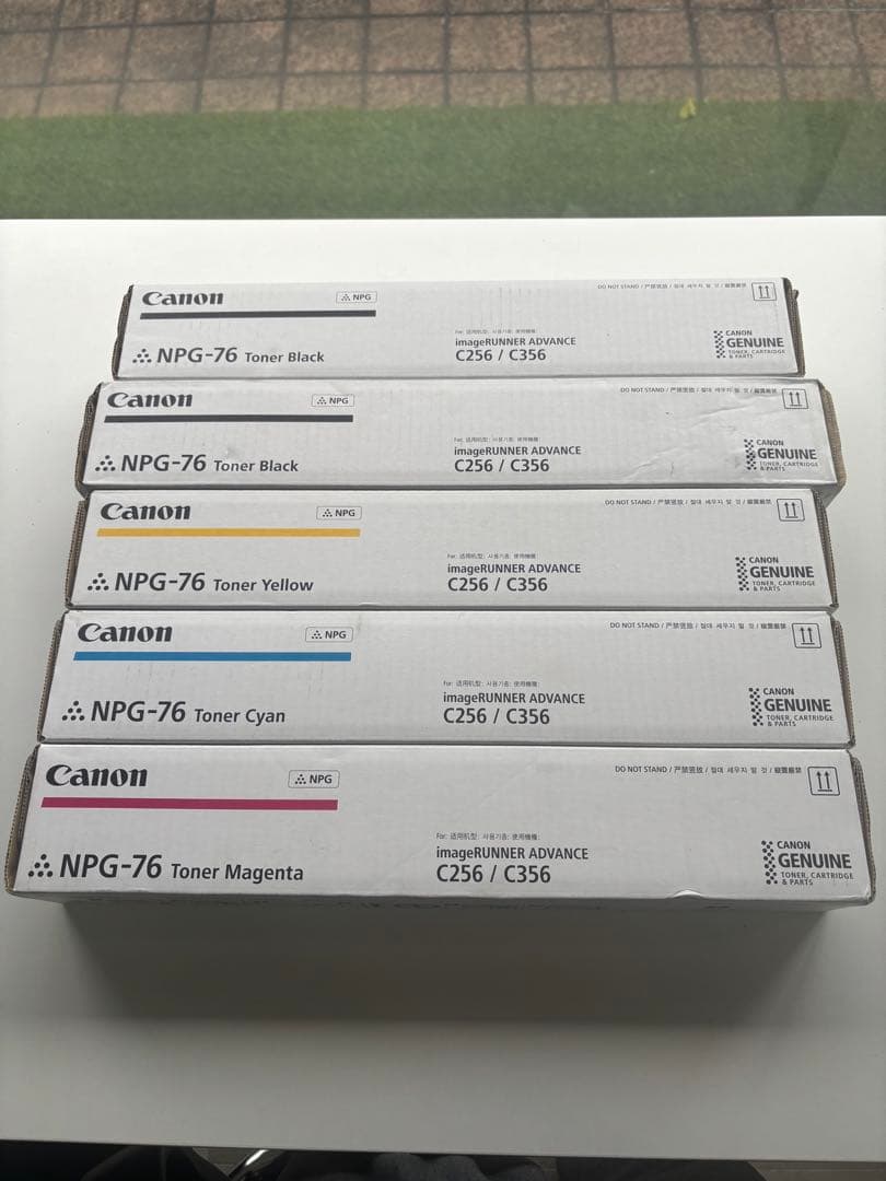 Canon NPG-76 トナーカートリッジセット imageRUNNER キャノン 純正トナーカートリッジ NPG-76 4色セット