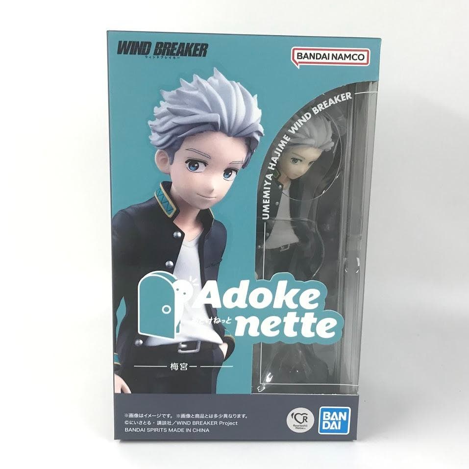 Adokenette 梅宮一 WIND BREAKER - メルカリ