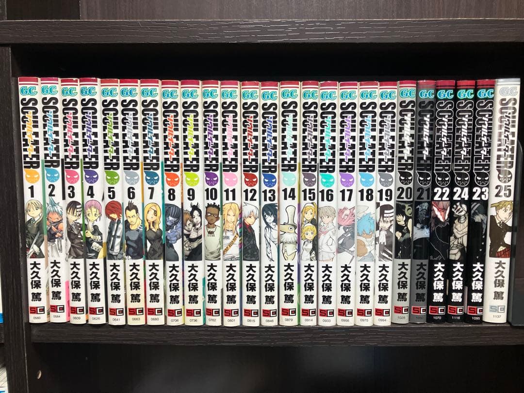 ソウルイーター 全巻 セット 1-25巻 - メルカリ