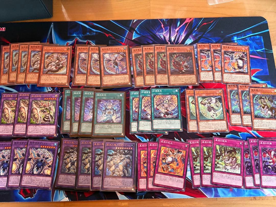 匿名配送】遊戯王 ドラゴンテイル デッキパーツ - メルカリ